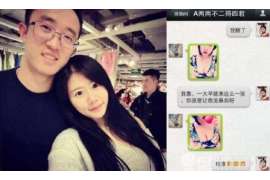 长寿婚姻调查：无效或者被撤销的婚姻的法律后果